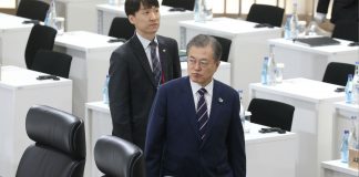South Korean President Moon Jae in