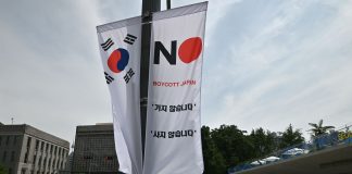 Japan South Korea trade dispute