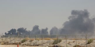 Drone attack on Saudi refinery