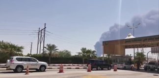 Saudi refinery attack