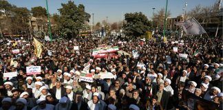 Iran pro-government protest